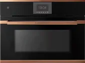 Компактный шкаф Kuppersbusch CBM 6550.0 S7 с свч