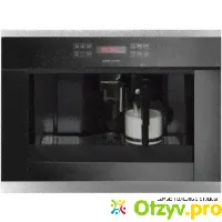 Встраиваемая кофемашина Kuppersbusch EKV 6500.1 W1 - отзыв