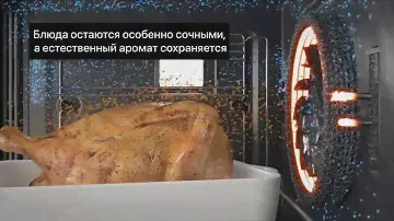 Духовой шкаф Küppersbusch с катализатором ökotherm