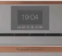 Компактный духовой шкаф Kuppersbusch CBP 6550.0 G7 Copper