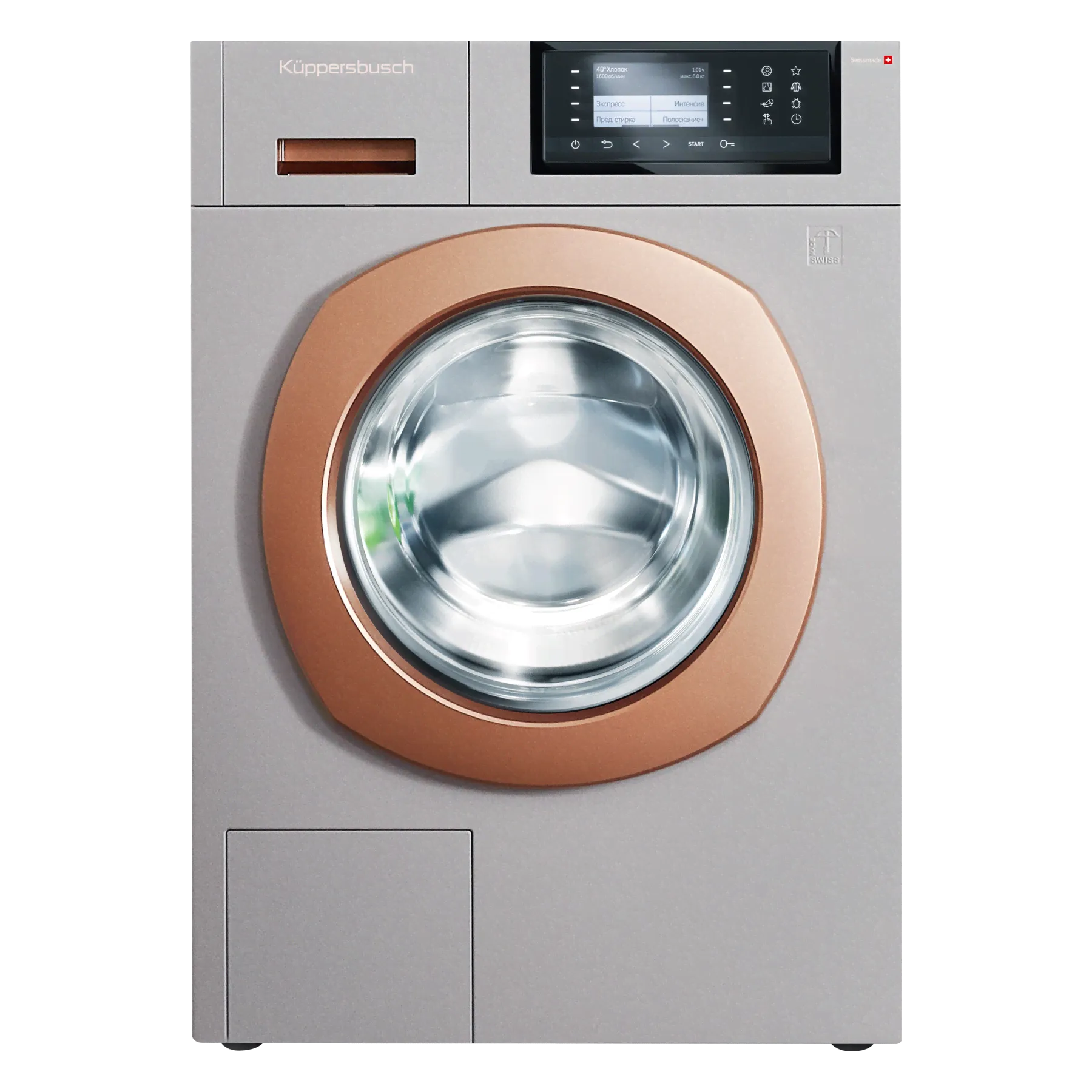 KUPPERSBUSCH W 40.0 R-0