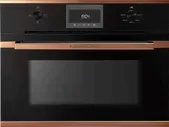 Компактный шкаф Kuppersbusch CBM 6330.0 S7 с свч