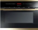 Пароварка KUPPERSBUSCH edg6550.0j4 (118 830 руб.) - купить с доставкой в Москве и регионах России | Эталон БТ