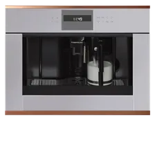 Встраиваемая кофемашина Kuppersbusch CKV 6550.0 G7 Copper