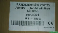 Комплект фильтров для вытяжки Kuppersbusch в Москве