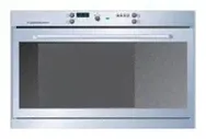 Встраиваемая пароварка Kuppersbusch EDG 6600.0 (69 070 руб.) - купить с доставкой в Москве и регионах России | Эталон БТ